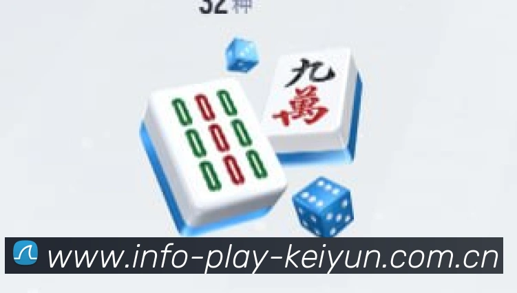 开云 官方品牌形象